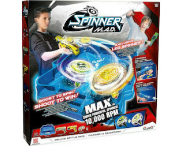 SPINNER M.A.D. ΣΕΤ ΜΑΧΗΣ DELUXE