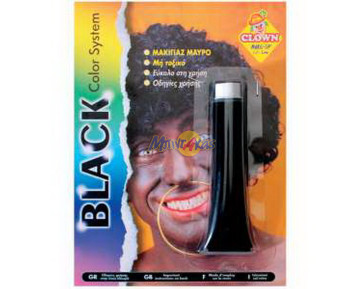 ΜΑΚΙΓΙΑΖ ΣΩΛΗΝΑΡΙΟ ΜΑΥΡΟ