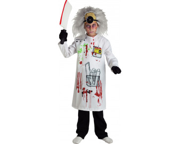 ΣΤΟΛΗ ΤΡΕΛΟΣ ΕΠΙΣΤΗΜΟΝΑΣ