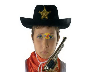 ΚΑΠΕΛΟ ΠΑΙΔΙΚΟ ΣΕΡΙΦΗ ΤΣΟΧΙΝΟ