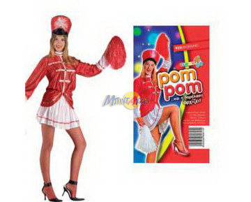 ΠΟΝ ΠΟΝ ΜΑΖΟΡΕΤΑΣ