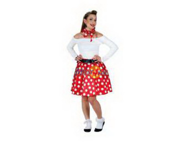 ΣΤΟΛΗ EASY 50'S