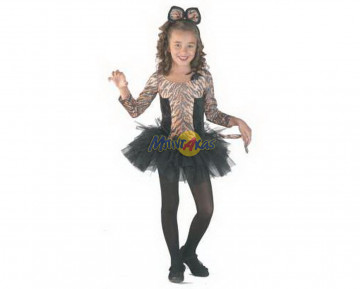 ΣΤΟΛΗ ΤΙΓΡΗ