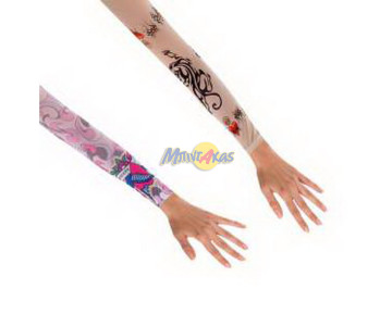 ΓΑΝΤΙΑ ΤΑΤΟΥ 50εκ