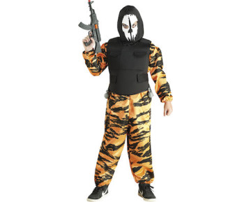 ΣΤΟΛΗ SECRET FORCE