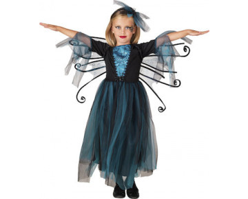 ΣΤΟΛΗ ΝΕΡΑΙΔΑΚΙ