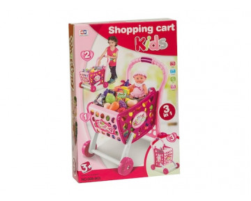 ΚΑΡΟΤΣΙ SUPER MARKET ΤΡΟΦΙΜΑ