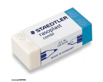 Γομολάστιχα Για Μολύβι Και Στυλό STAEDTLER 526BT30