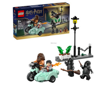 HAGRID & HARRY'S PRIVET DRIVE ESCAPE