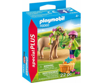 ΚΟΡΙΤΣΙ ΤΟΥ ΠΟΝΥ