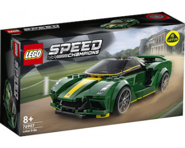 LOTUS EVIJA
