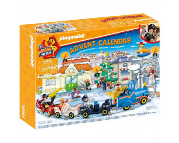 DOC-ΧΡΙΣΤΟΥΓΕΝΝΙΑΤΙΚΟ ΗΜΕΡΟΛΟΓΙΟ