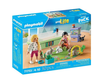 ΠΑΙΖΟΝΤΑΣ ΜΕ ΤΑ ΚΟΥΝΕΛΑΚΙΑ