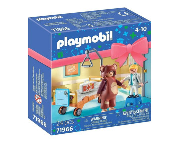 GIFT SET ΚΑΛΗ ΑΝΑΡΩΣΗ