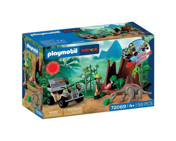 ΕΞΕΡΕΥΝΗΣΗ ΣΤΗΝ ΚΡΥΨΩΝΑ ΤΩΝ ΔΕΙΝΟΣΑΥΡΩΝ