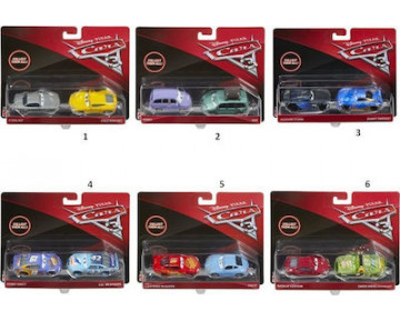 CARS 2ΤΜΧ