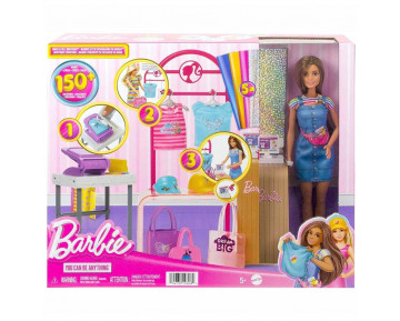 BARBIE ΕΡΓΑΣΤΗΡΙΟ ΜΟΔΑΣ