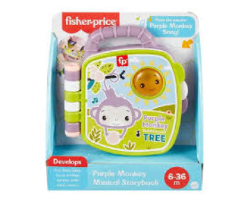 ΕΚΠΑΙΔΕΥΤΙΚΟ ΒΙΒΛΙΟ ΜΩΒ