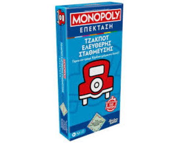 MONOPOLY FREE PARKING JACKPOT