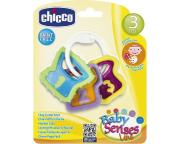 CHICCO ΒΡΕΦΙΚΟ ΜΑΣΗΤΙΚΟ ΧΡΩΜΑΤΙΣΤΑ ΚΛΕΙΔΙΑ