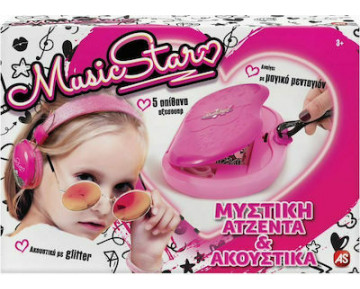 ΛΑΜΠΑΔΑ MUSIC STAR