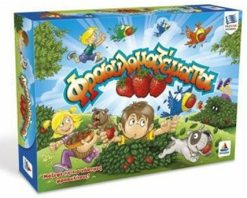 ΦΡΑΟΥΛΟΜΑΖΕΜΑΤΑ ΕΠΙΤΡΑΠΕΖΙΟ