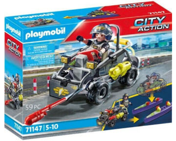 ΑΜΦΙΒΙΟ ΟΧΗΜΑ ΕΙΔΙΚΩΝ ΔΥΝΑΜΕΩΝ