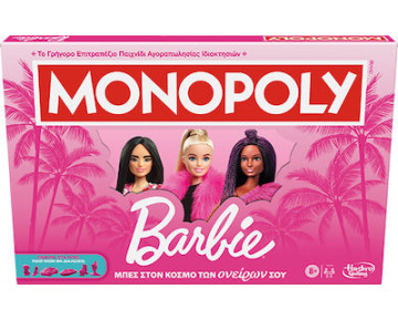 MONOPOLY BARBIE