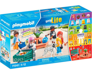 ΩΡΑ ΓΙΑ ΨΩΝΙΑ