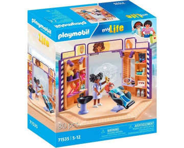 ΚΟΜΜΩΤΗΡΙΟ