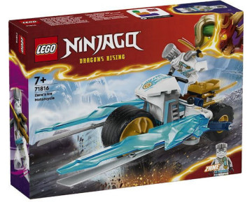ZANE'S ICE MOTORCYCLE