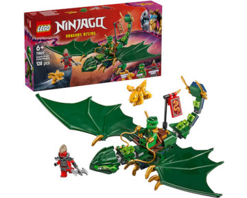 LLOYD'S GREEN FOREST DRAGON