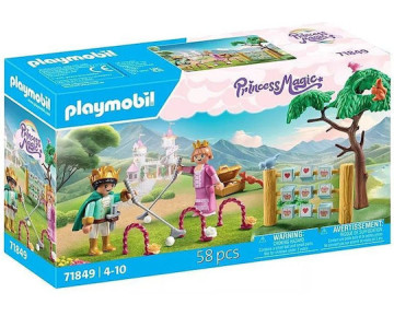 ΒΑΣΙΛΙΚΟΙ ΔΙΑΔΟΧΟΙ ΜΕ ΠΑΙΧΝΙΔΙΑ ΣΕ ΚΗΠΟ