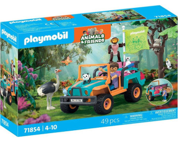 ANIMALS & FRIENDS : ΟΧΗΜΑ 4*4