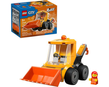 RIDES-CONSTRUCTION LOADER
