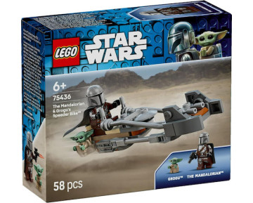 THE MANDALORIAN & GROGU'S SPEEDER BIKE