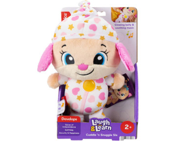 ΕΚΠΑΙΔΕΥΤΙΚΟ ΣΚΥΛΑΚΙ ΑΓΚΑΛΙΑΣ ΡΟΖ