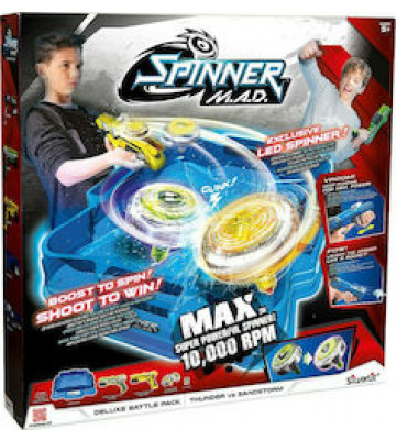 SPINNER M.A.D. ΣΕΤ ΜΑΧΗΣ DELUXE